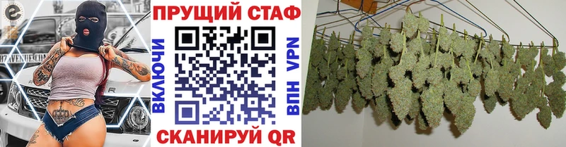 Где купить наркотики Саранск Амфетамин  MEGA вход  МДМА  Меф  Конопля  ГАШ  Cocaine  А ПВП 