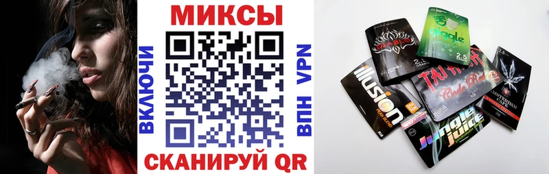 БУТИРАТ вода  Саранск 