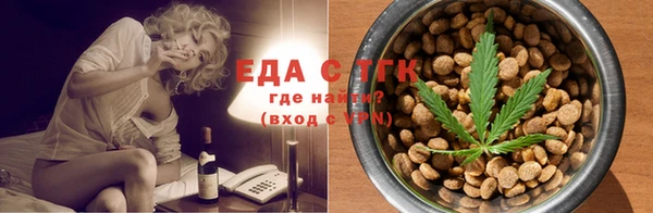 ешки Абдулино