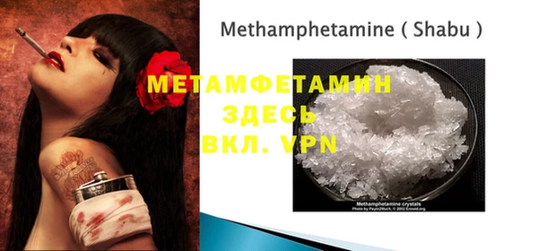 ешки Абдулино