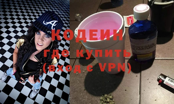 ешки Абдулино