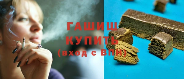 2c-b Алексеевка