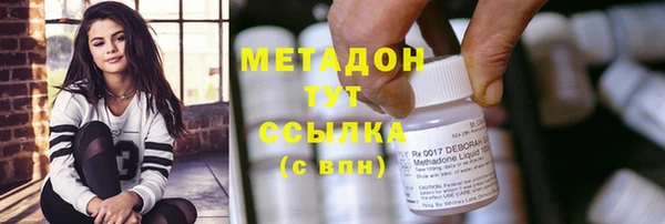 ешки Абдулино