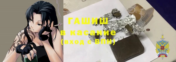 скорость Алзамай