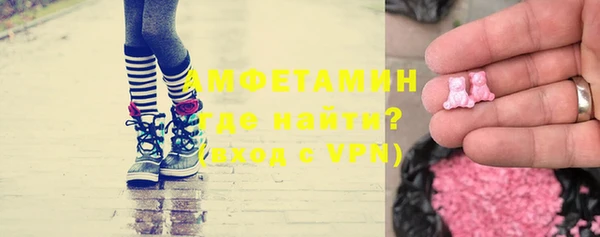 соль курить ск Алексин