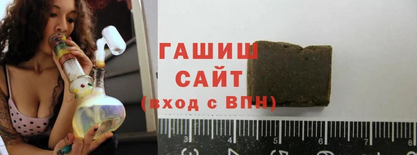 соль курить ск Алексин
