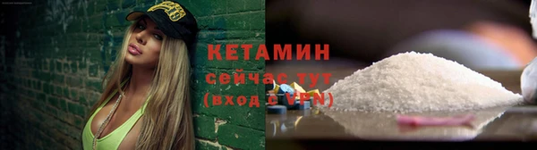 ешки Абдулино