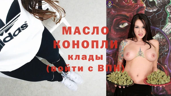 ешки Абдулино