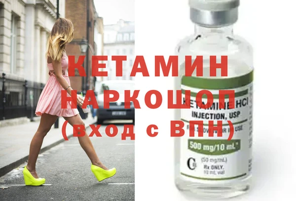 ешки Абдулино