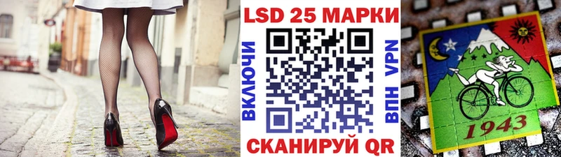 цена   Саранск  Марки NBOMe 1,5мг 