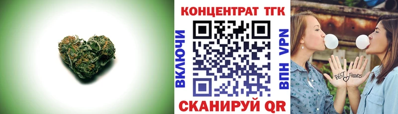 KRAKEN зеркало  Саранск  Дистиллят ТГК концентрат 