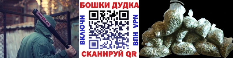 закладка  mega рабочий сайт  Марихуана LSD WEED  Саранск 